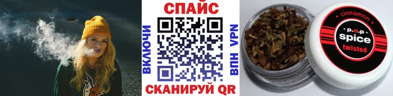 кракен как войти  Североуральск  БУТИРАТ BDO 33% 