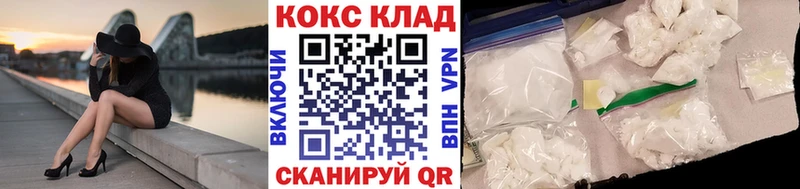 Кокаин Эквадор  где продают наркотики  Североуральск 