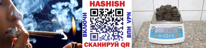 ГАШ гарик  цены   Североуральск 