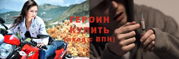 скорость Алексин