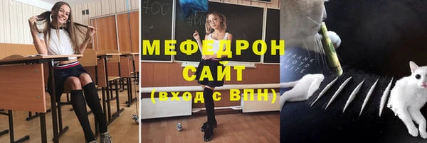 скорость Алексин