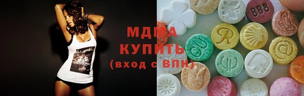 скорость Алексин