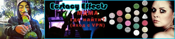 бутик Алзамай