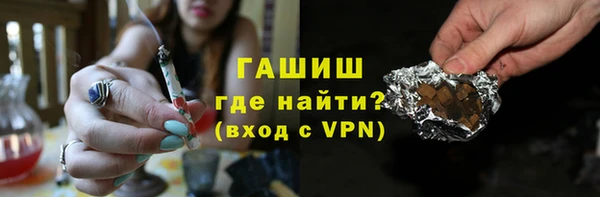 бутик Алзамай