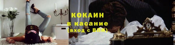 скорость Алексин