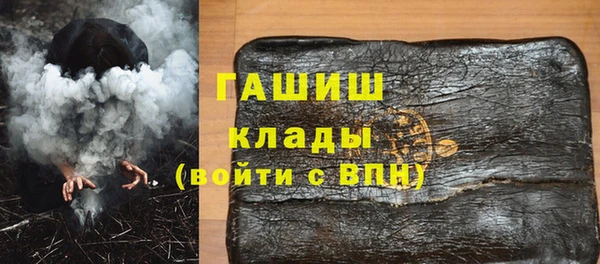 бутик Алзамай