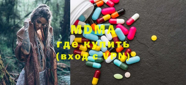 скорость Алексин
