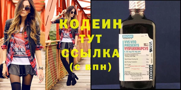 меф Алексеевка