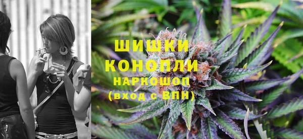 меф Алексеевка