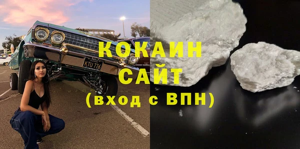 скорость Алексин