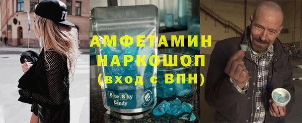 бутик Алзамай