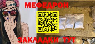 героин Славгород