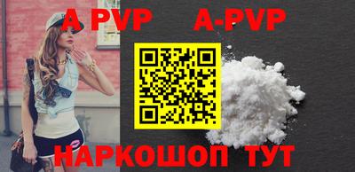 героин Славгород