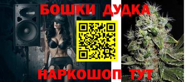 кокаин VHQ Сланцы