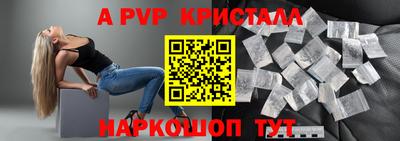 героин Славгород