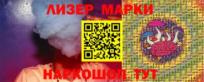 героин Славгород