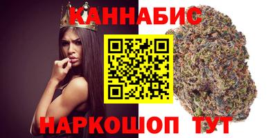 кокаин VHQ Сланцы