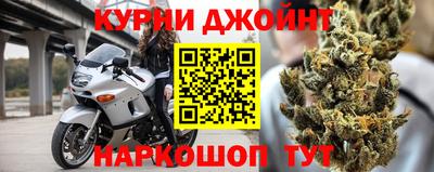 кокаин VHQ Сланцы