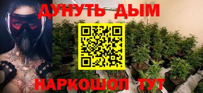 героин Славгород