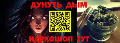 героин Славгород