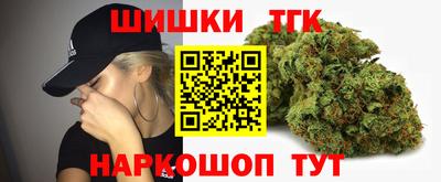 кокаин VHQ Сланцы