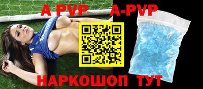 героин Славгород