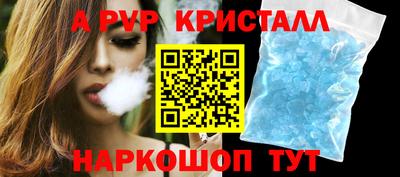 героин Славгород