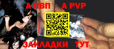 героин Славгород