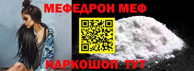 героин Славгород