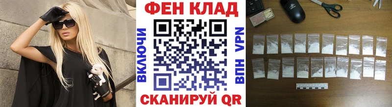 Первитин Декстрометамфетамин 99.9%  mega зеркало  Североуральск  купить наркоту 