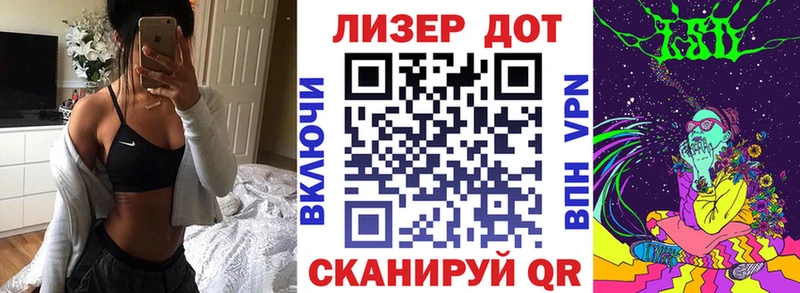kraken как войти Североуральск Марки NBOMe 1,5мг