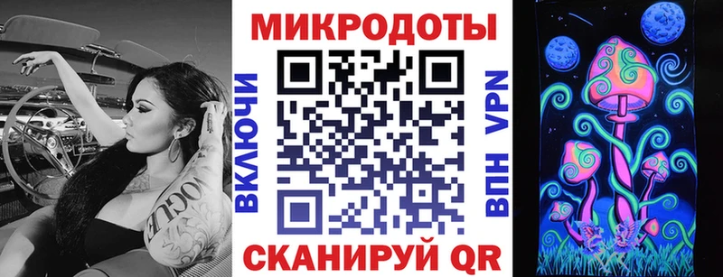 ОМГ ОМГ рабочий сайт  Североуральск  Псилоцибиновые грибы MAGIC MUSHROOMS 