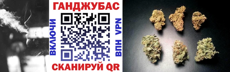 Каннабис White Widow  Североуральск 